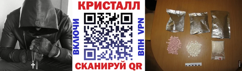 Амфетамин Premium  Пролетарск 