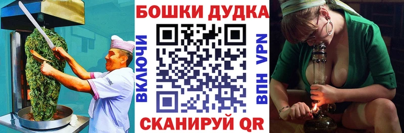 гидра как зайти  Пролетарск  Еда ТГК конопля 