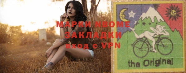 apvp Алексеевка