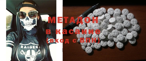 круглые Алексин