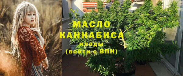 круглые Алексин