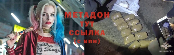 круглые Алексин