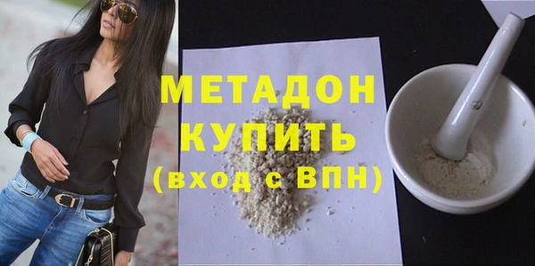 круглые Алексин