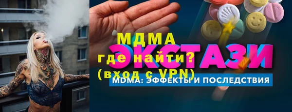 круглые Алексин