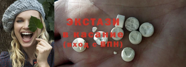 круглые Алексин