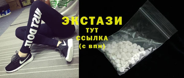 эйфоретик Алзамай