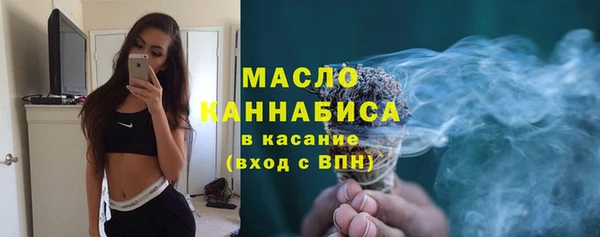 apvp Алексеевка