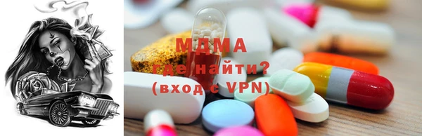 круглые Алексин