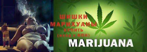 каннабис Заволжье