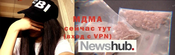 эйфоретик Алзамай
