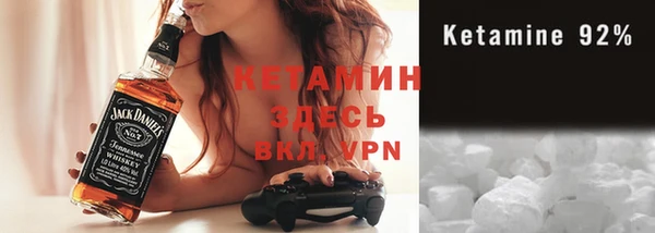 круглые Алексин