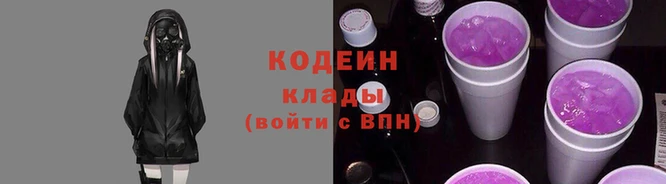 эйфоретик Алзамай
