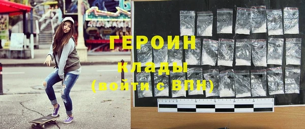 эйфоретик Алзамай