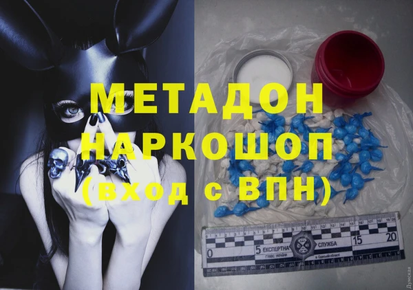 эйфоретик Алзамай