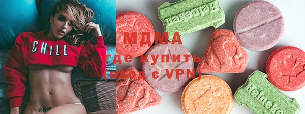 apvp Алексеевка