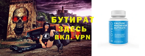 эйфоретик Алзамай