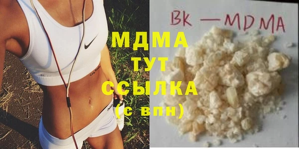 эйфоретик Алзамай