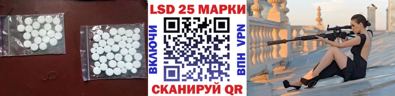 KRAKEN   Пролетарск  LSD-25 экстази ecstasy 
