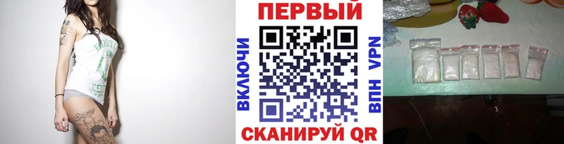 Первитин винт Пролетарск