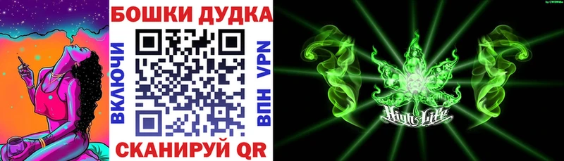 Шишки марихуана ГИДРОПОН  omg зеркало  Пролетарск 